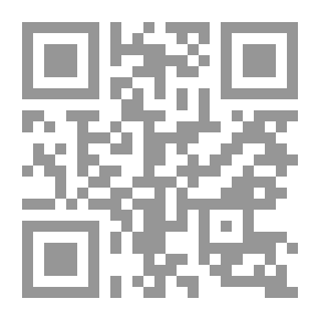 Qr Code الواضح في القواعد والإعراب