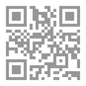 Qr Code نوادر القيان والمغنين