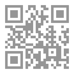 Qr Code عدة البروق في جمع ما في المذهب من الجموع والفروق في مذهب الإمام مالك