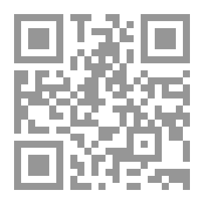 Qr Code العرب والحداثة : دراسة في مقالات الحداثيين