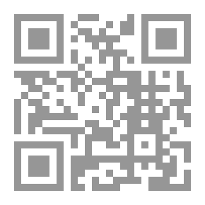 Qr Code Correspondence Relating to Executions in Turkey for Apostacy from Islamism