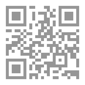 Qr Code تاريخ فرنسا
