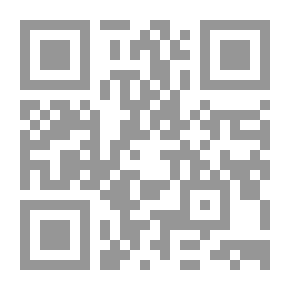 Qr Code ومضات من الماضى