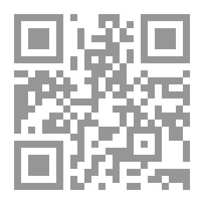 Qr Code تاريخ بخارى