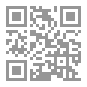 Qr Code ريح الجنة