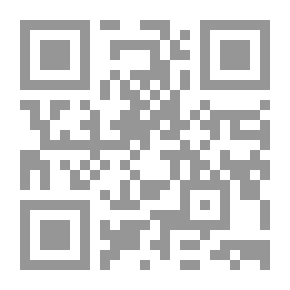 Qr Code أساس الاستقراء ودراسات منطقية