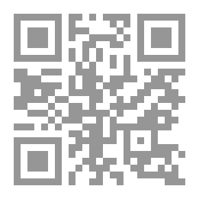 Qr Code Meteor