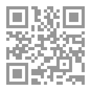 Qr Code Confined To A Holy Lake
