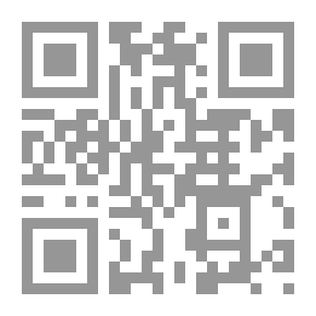 Qr Code سلسلة هيا بنا نتعلم