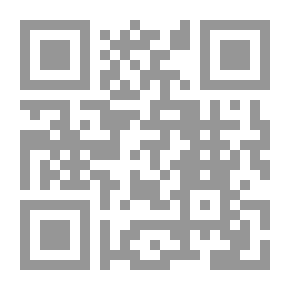 Qr Code التوجيه المختار في نفي القلب عن حديث اختصام الجنة والنار ويليه نجاة الهلك في بيان معنى مالك الملك للبرزنجي: لقاء العشر الأواخر بالمسجد الحرام (75-76)
