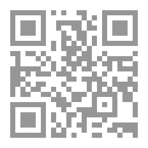 Qr Code من قضايا الأدب الحديث