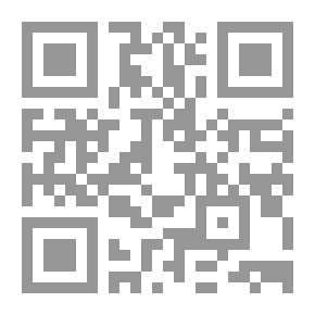 Qr Code The Strange Friend of Tito Gil