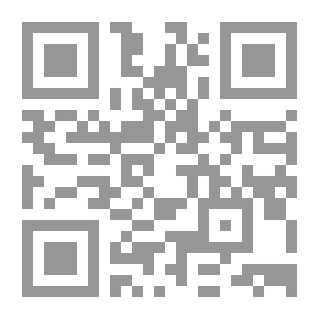 Qr Code الفراشة - سلسلة حكايات ومطالعات المرحلة الثانية؛ الأشجار وأسرارها الحياتية