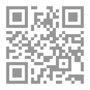 Qr Code في الدراما اللغة والوظيفة نصوص وقضايا