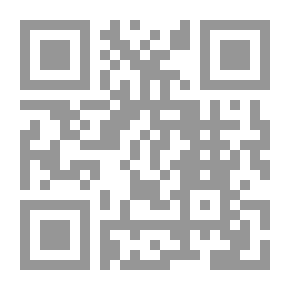 Qr Code براءة ظلمه ج2