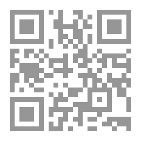 Qr Code أستراليا والعالم العربي