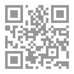 Qr Code ستظل أخي