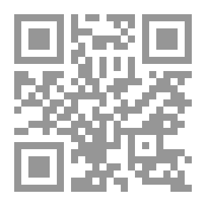 Qr Code Beówulf