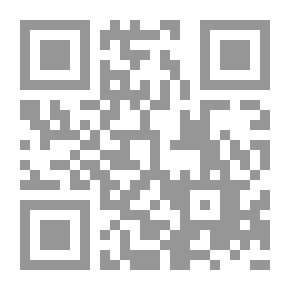 Qr Code The International Criminal Responsibility Of The Individual