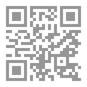 Qr Code Al-Tabarani's Great Dictionary - Part Seven