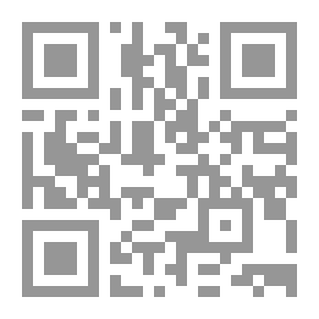 Qr Code Sunni Theory In Imami Shiite Thought: Formation And Becoming