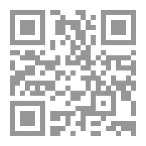 Qr Code الدور التشريعى لمجلس النواب بين نصوص الدستور واتجاهات القضاء الدستورى