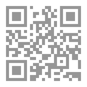 Qr Code ‫أساسات المشاريع ( سلسلة تأسيس المشاريع Book 2)‬