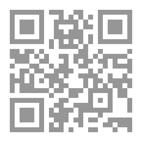Qr Code سفر الرجوع إلى أرض محترقة
