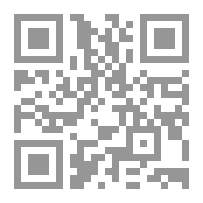 Qr Code ثلاثية بغداد: عودة الروح