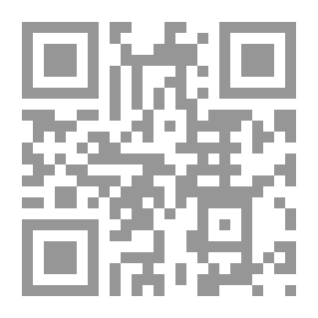 Qr Code فتاوى قارئ الهداية