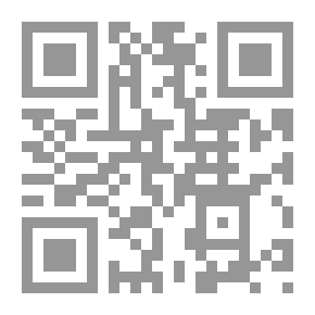 Qr Code طريقة جيتار FastTrack - الكتاب 2 - الطبعة الفرنسية