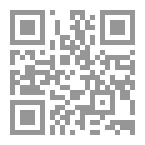 Qr Code نظرات قرآنية - فاتحة الكتاب