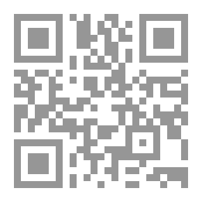 Qr Code الفضيلة