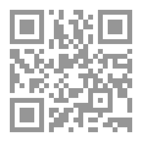 Qr Code النعت ووظائفه التركيبية والدلالية في شعر أمل دنقل