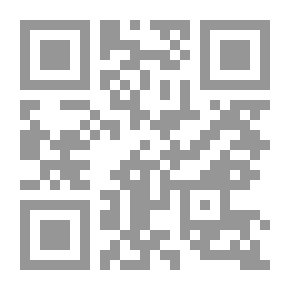 Qr Code بنوا اسرائيل بين نبأ القرآن الكريم وخبر العهد القديم