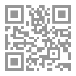 Qr Code دفتر تلويني الرابع