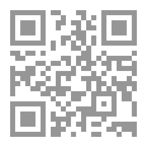 Qr Code الحلول الروحية : أجوبة عن أكبر تحديات الحياة