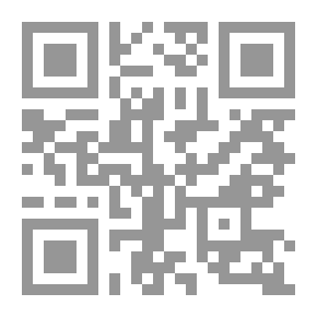 Qr Code TEXTOS DE LA CREENCIA ISLAMICA (Los Tres Fundamentos- Los Cuatro Principios- La Eliminacion de Las Dudas)