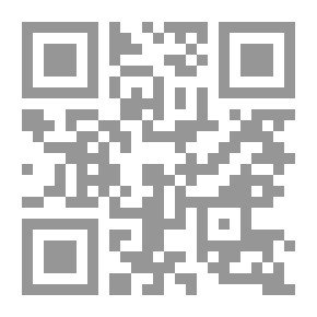 Qr Code الدليل الميداني لبيئة النبات