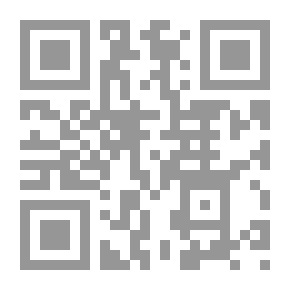 Qr Code البطل البريء