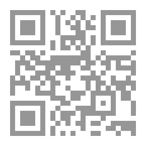 Qr Code 1001 ألف خرافة وخرافة طبية