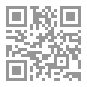 Qr Code Contracts Called Sale And Lease `A Study In Bahraini Civil Law And Comparative Arab Laws`