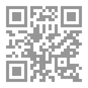 Qr Code غداً أجمل