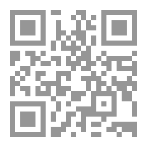 Qr Code السفسطائية وأثرها في مدارس الشك