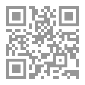 Qr Code ما تخفيه الروح