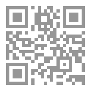 Qr Code رحلات بنت قطقوطة