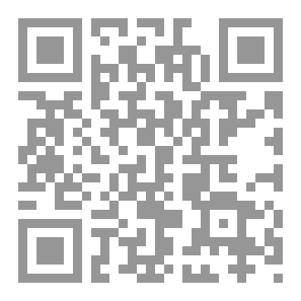 Qr Code الندم و الإستغفار