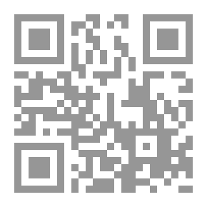 Qr Code The Keys To Success `Everything You Need For A Better Future`