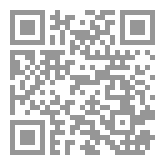 Qr Code بنیان ایمان