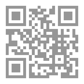 Qr Code الاغتراب الفكري والاجتماعي في الشخصية القومية العربية